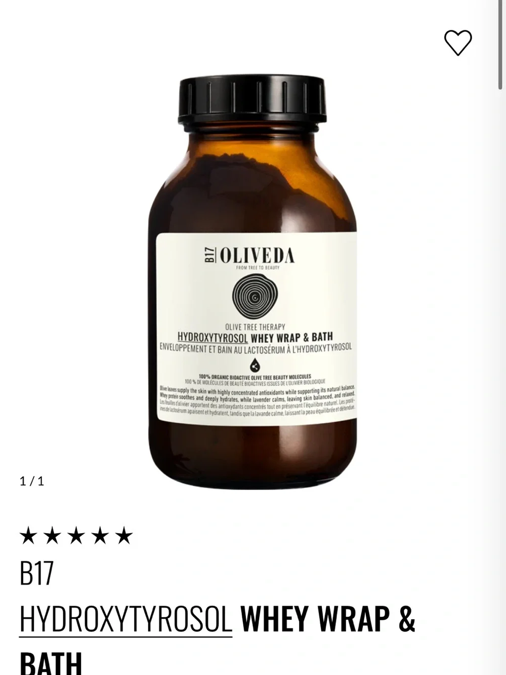 Olive Tree brand new